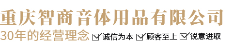 好色先生污版APP