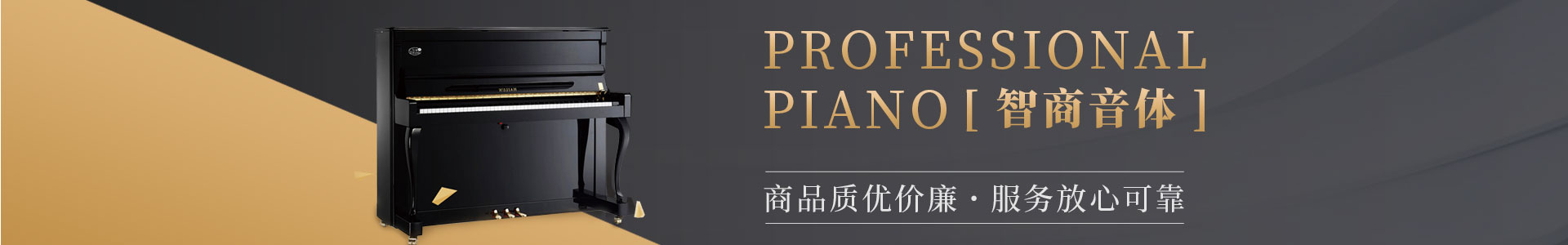 好色先生污版APP