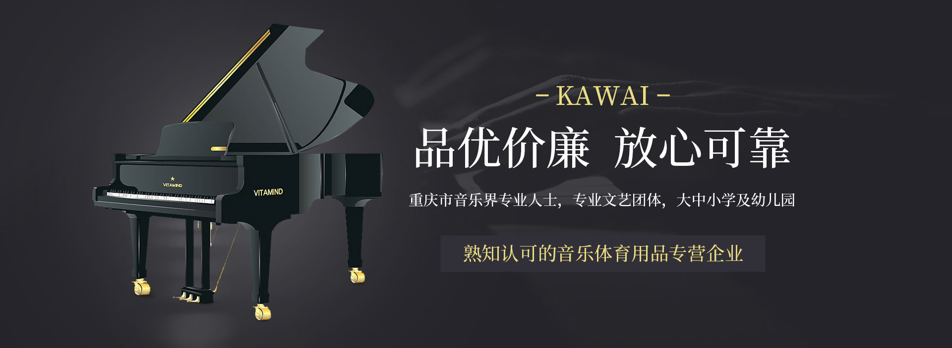 重庆好色先生TV下载安装